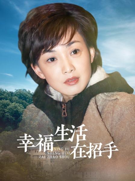 55578-雅捷 伊芙蝶 Jessica 罗颖 Stacy 昆娜 DesireVol.X未公开作-超高顏值护士性卝爱诊疗室